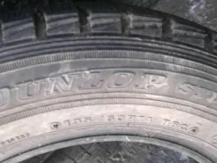 Dunlop SP Racer. ������, ��� �����, �/�, ����� 20�%