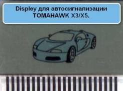 Tomahawk.