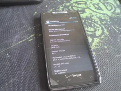 Motorola Droid RAZR. �/� ����