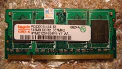 SO-DIMM DDR2.