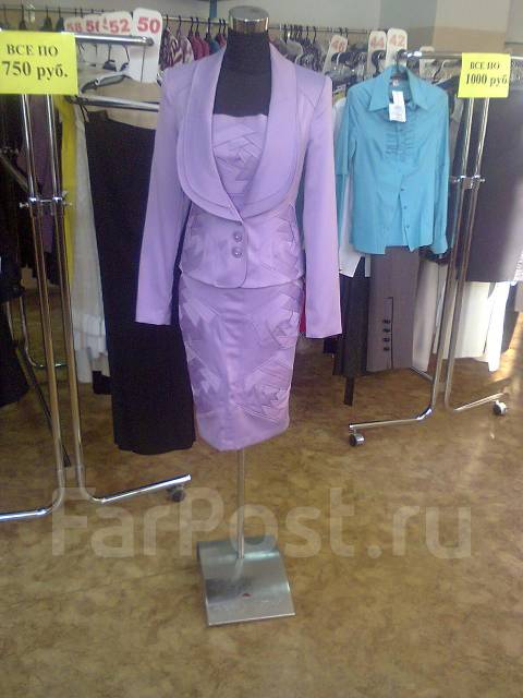 Магазин Одежды Из Белоруссии