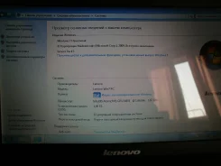 Lenovo IdeaPad S100. 1,6����, ��� 1024 ��, ���� 217���, ����������� �� 4��.