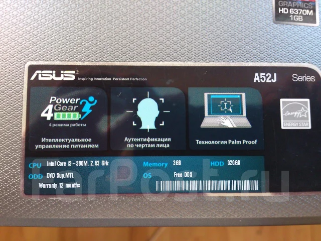 ASUS A52JE. 2,5����, ��� 3072 ��, ���� 320���, WiFi: 1, Bluetooth: 1 ����