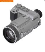 Sony Cyber-shot DSC-F707. 5 - 5.9 ��, ���: 5� ����
