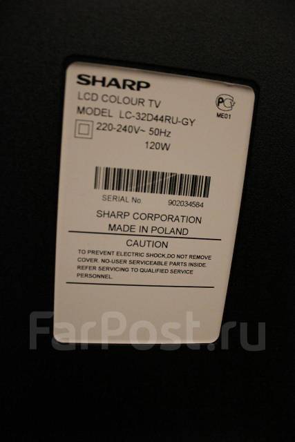 Sharp lc 32d44ru bk нет изображения