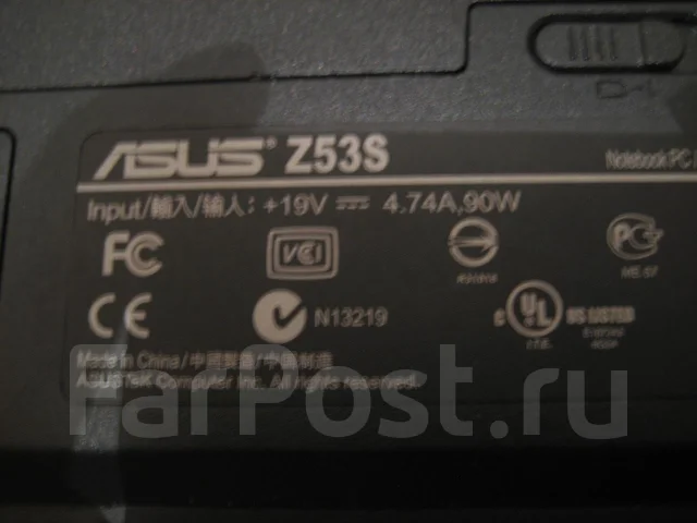 ASUS X53S. 1,5����, ��� 2048 ��, ���� 160���, WiFi: 1 ����