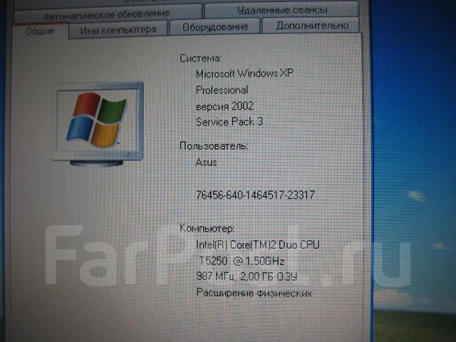 ASUS X53S. 1,5����, ��� 2048 ��, ���� 160���, WiFi: 1 ����