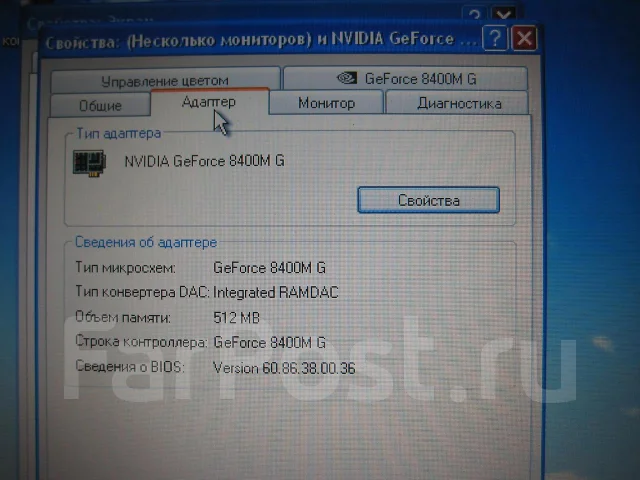 ASUS X53S. 1,5����, ��� 2048 ��, ���� 160���, WiFi: 1 ����