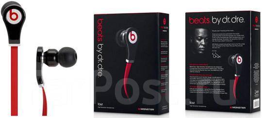 New beats. Dre Monster артикул. Beast by Dr.Dre Monster.