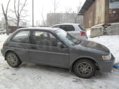 Toyota Corolla II. �������, ��������, 1.3, ������