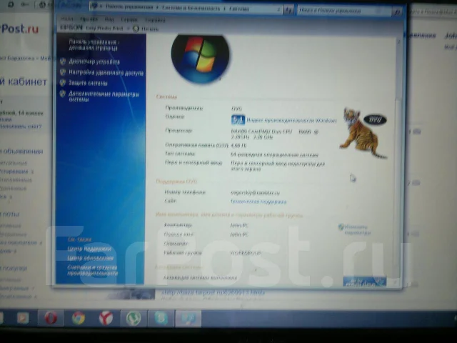 ASUS N61Vg. 2,2����, ��� 4 ��, ���� 320���, WiFi: 1, Bluetooth: 1, ����������� �� 4��. ����