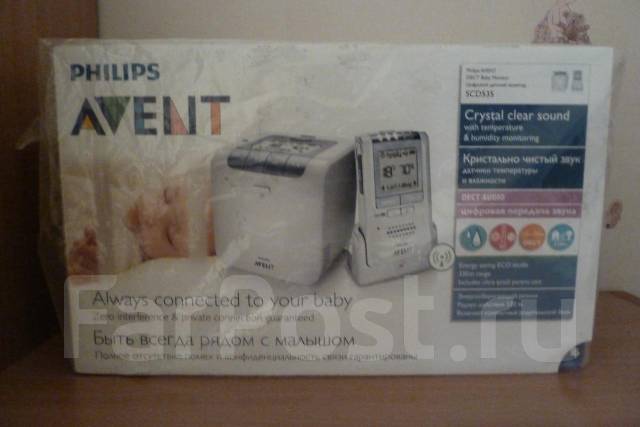 Philips store avent scd535