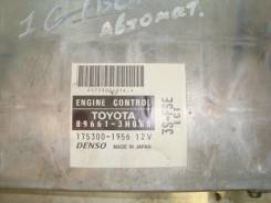 Блок управления двс. Toyota Vista, SV50 Toyota Vista Ardeo, SV50, SV50G Двигатель 3SFSE