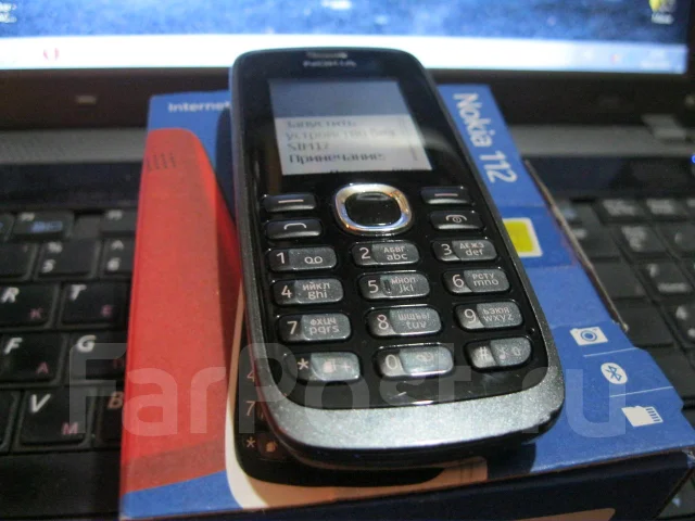 Nokia 112. �/� ����