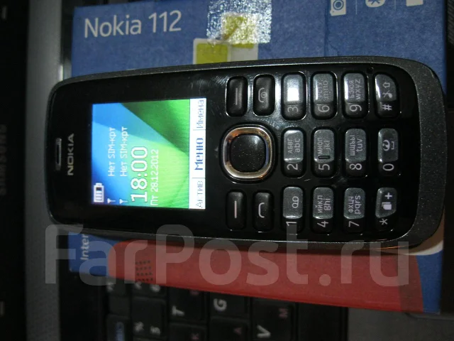 Nokia 112. �/� ����