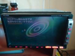 Eclipse AVN2205D