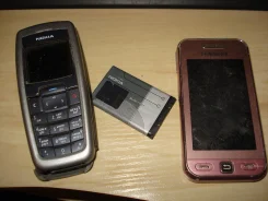 Nokia 2600. �/� ����