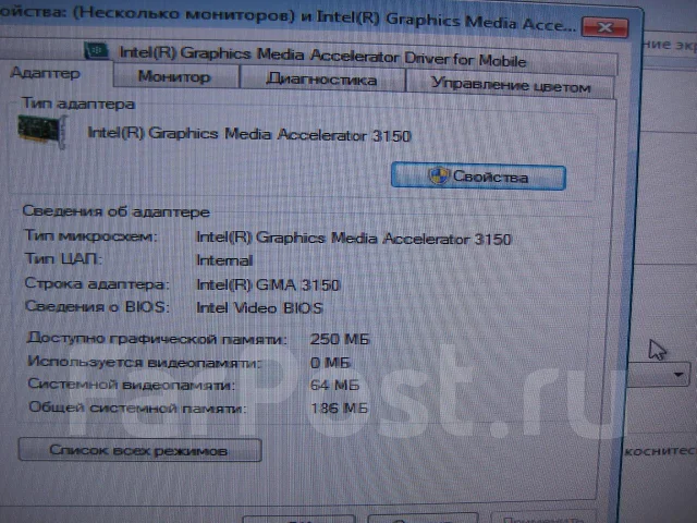 eMachines 355-N571G25ikk. 1,6����, ��� 1024 ��, ���� 250���, WiFi: 1 ����