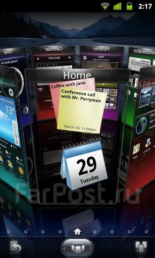 LG Optimus 3D P920 ����