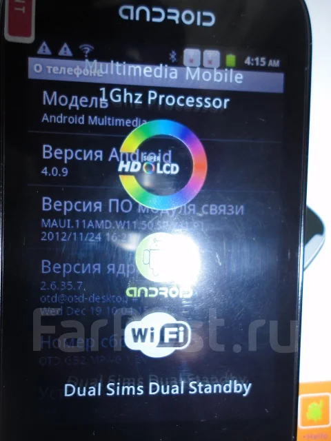 Explay Star. ����� ����