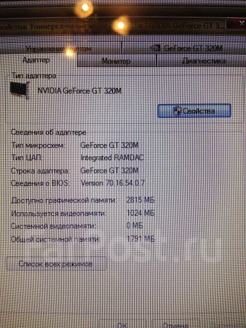 ASUS K50C. 2,2����, ��� 4 ��, ���� 320��� ����