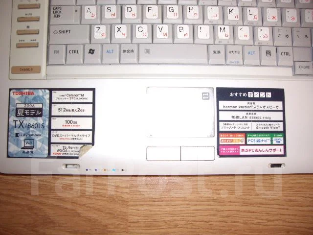 Toshiba Satellite PRO L500-1TX. 1,5����, ��� 1024 ��, ���� 100��� ����