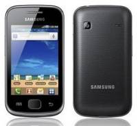 Samsung Galaxy Gio. 