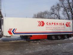 Schmitz Cargobull. Schmitz sko 24 doppelstock bi temp tk spectrum, 30 000 кг.