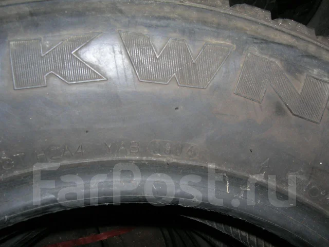 Marshal KWN 7401. �����������, 2004 ���, �/�, ����� 20 % ����
