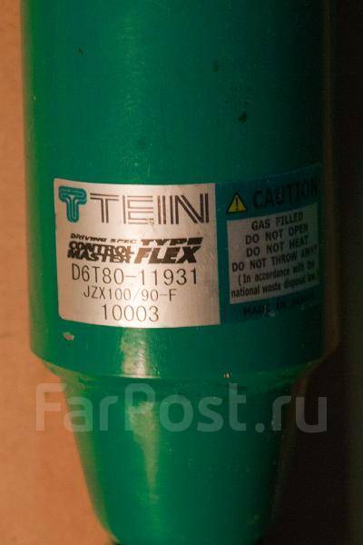 TEIN・テイン・ＪＺＸ１００/９０用・FLEX・CONTROL　MASTER Покупка колов. Tein Flex Control Master jzx100/90 ч.1