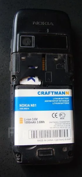 Nokia E51. �/� ����