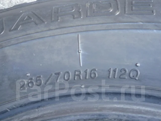 Yokohama S71. �����������, 2005 ���, �/�, ����� 50 % ����