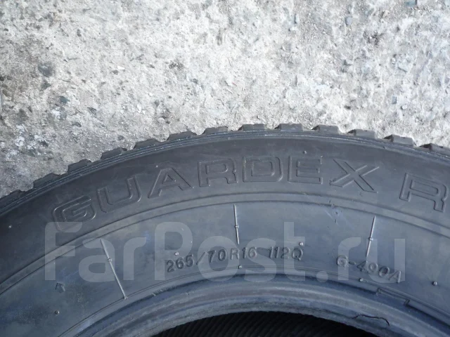 Yokohama S71. �����������, 2005 ���, �/�, ����� 50 % ����