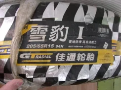 GT Radial Champiro WT-65. ������, ��� �����, �/�, ����� �� 5�% ����