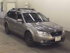 Накладка на бампер. Subaru Outback, BP9, BPH, BPE