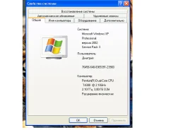ASUS K40IN. 2,1����, ��� 3072 ��, ���� 250���, WiFi, ����������� �� 3��. ����