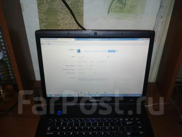 Samsung R505. 2,1����, ��� 2048 ��, ���� 250��� ����