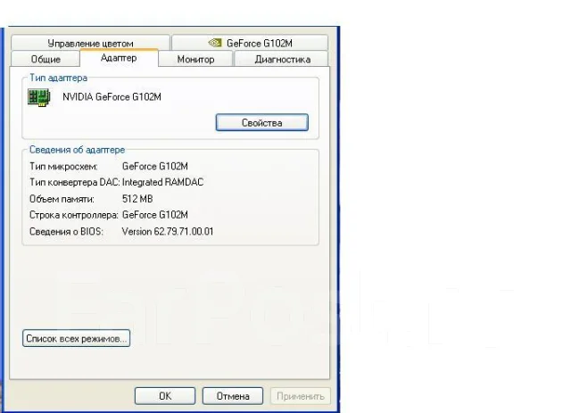 ASUS K40IN. 2,1����, ��� 3072 ��, ���� 250���, WiFi: 1, ����������� �� 3��. ����