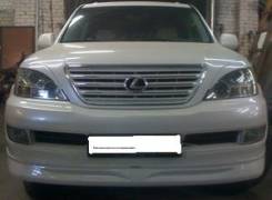 Губа. Lexus GX470. Под заказ