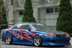 Кузов в сборе. Toyota Chaser, SX90, LX90, GX90, JZX90, JZX91, JZX93