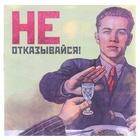 Салфетки.