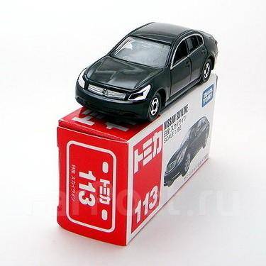  Nissan Skyline 36  1/63