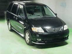 Mazda MPV, 2001