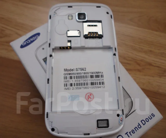 Samsung Galaxy S Duos S7562. ����� ����