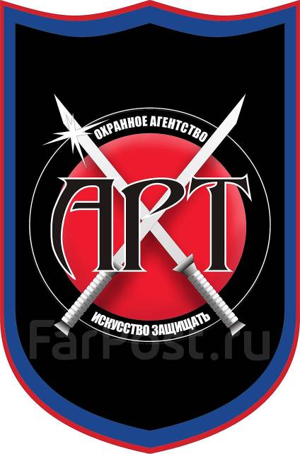 Монтажник ОПС, работа в ООО \"ОА \"Тотем\" во Владивостоке — вакансии на ...