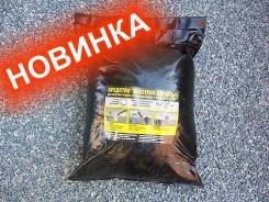 Холодный асфальт.