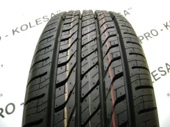 Toyo Extensa A/S. ������, 2011 ���, ����� ����