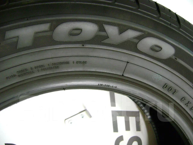 Toyo Extensa A/S. ����� ����