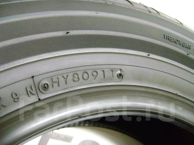 Toyo Extensa A/S. ����� ����