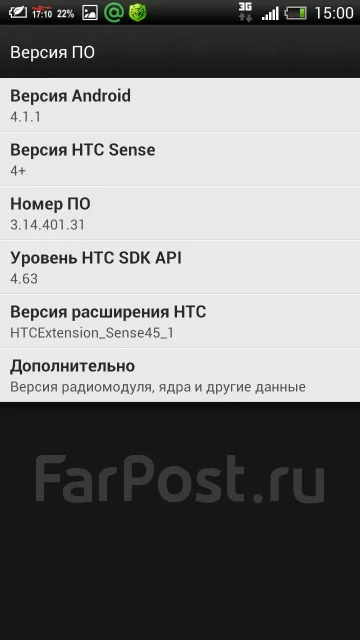 HTC One X ����